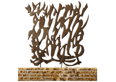 <i>Scrittura sospesa</i>, 2012, argilla nera, marmo di Siena